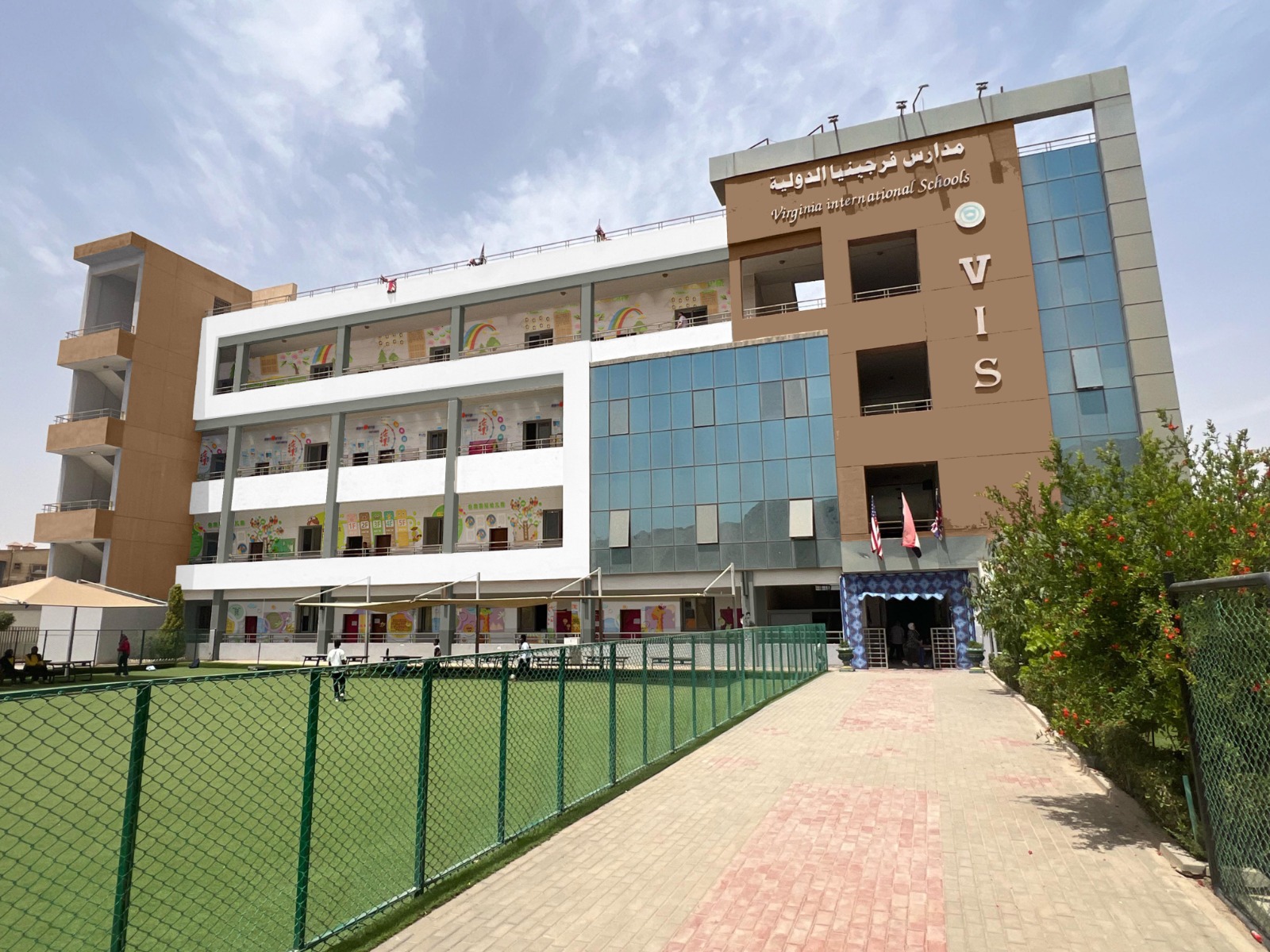 Virginia international schools Facilities - School buildings